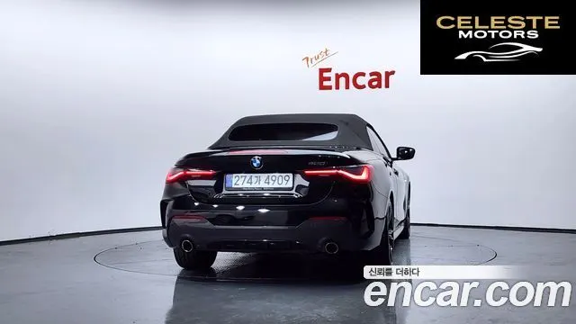 BMW Série 4 (G22) 420i M Sport Cabriolet 2022 — photo 4 sur 26