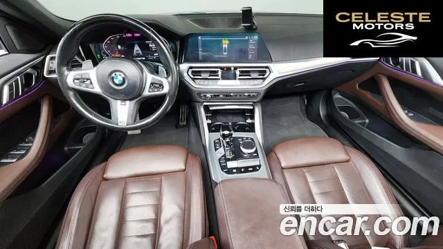 BMW Série 4 (G22) 420i M Sport Cabriolet 2022 — photo 7 sur 26