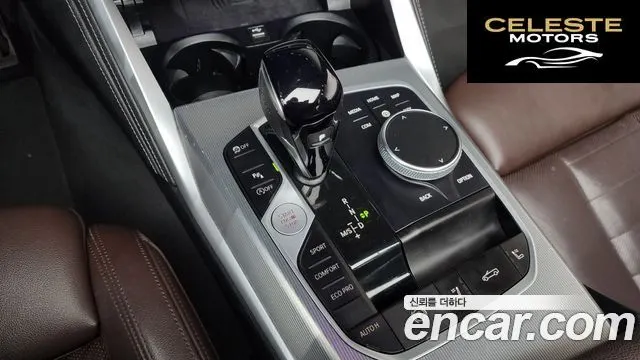 BMW Série 4 (G22) 420i M Sport Cabriolet 2022 — photo 9 sur 26