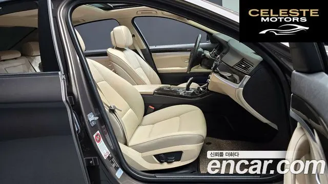 BMW Série 5 (F10) 528i xDrive 2013 — photo 10 sur 20