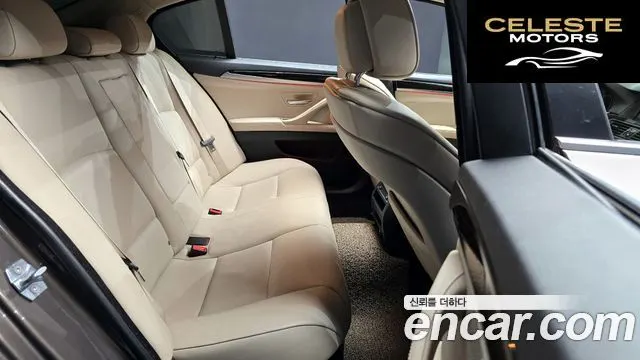 BMW Série 5 (F10) 528i xDrive 2013 — photo 12 sur 20
