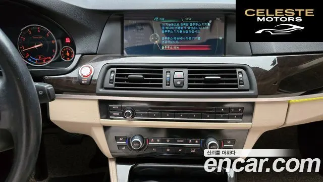 BMW Série 5 (F10) 528i xDrive 2013 — photo 14 sur 20