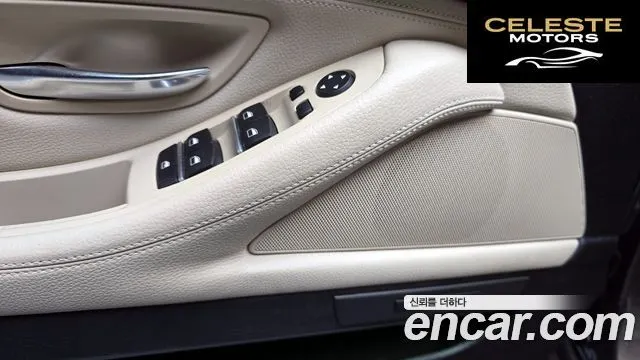 BMW Série 5 (F10) 528i xDrive 2013 — photo 17 sur 20