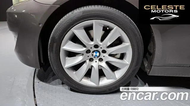 BMW Série 5 (F10) 528i xDrive 2013 — photo 5 sur 20