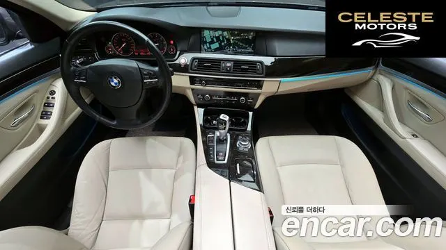 BMW Série 5 (F10) 528i xDrive 2013 — photo 7 sur 20