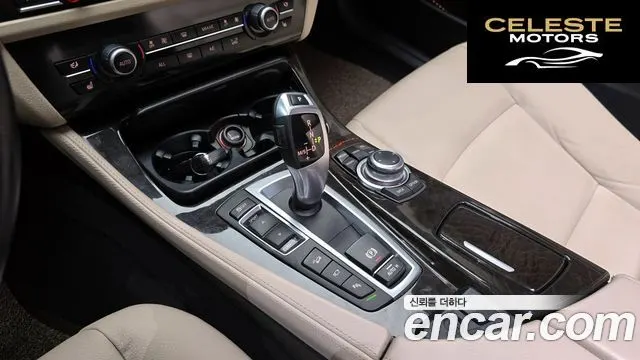 BMW Série 5 (F10) 528i xDrive 2013 — photo 9 sur 20