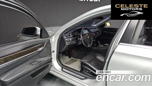 BMW Série 7 (F01) 740Li 2012 — photo 10 sur 20