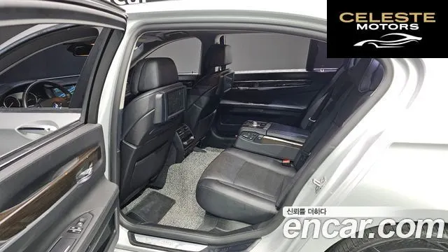BMW Série 7 (F01) 740Li 2012 — photo 11 sur 20