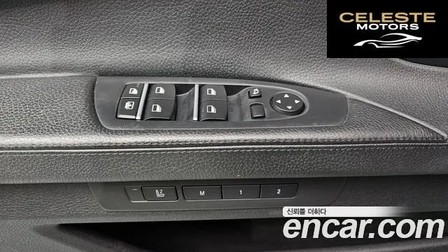 BMW Série 7 (F01) 740Li 2012 — photo 12 sur 20