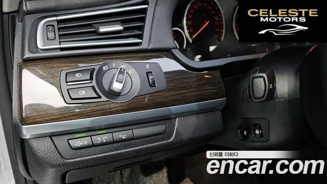 BMW Série 7 (F01) 740Li 2012 — photo 13 sur 20