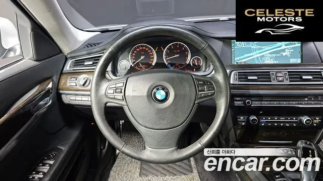 BMW Série 7 (F01) 740Li 2012 — photo 14 sur 20