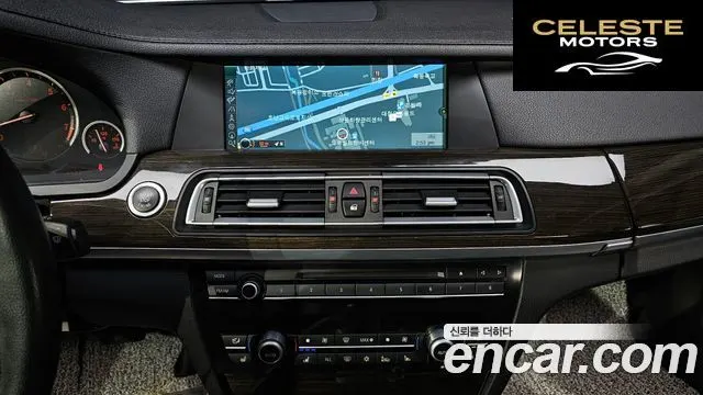 BMW Série 7 (F01) 740Li 2012 — photo 15 sur 20