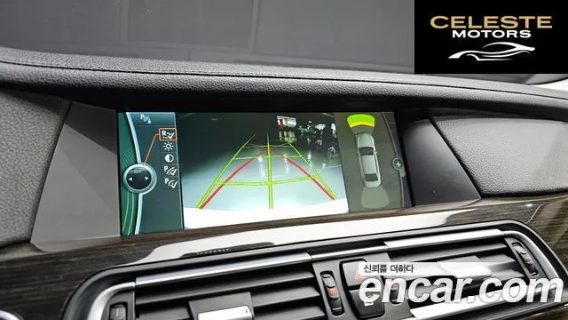 BMW Série 7 (F01) 740Li 2012 — photo 16 sur 20
