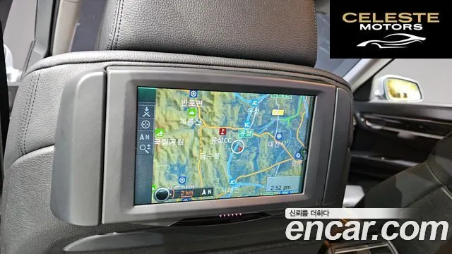 BMW Série 7 (F01) 740Li 2012 — photo 17 sur 20