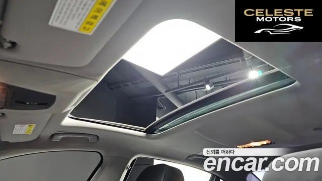 BMW Série 7 (F01) 740Li 2012 — photo 18 sur 20