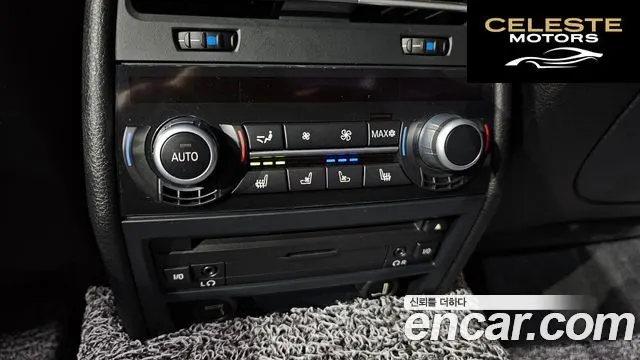 BMW Série 7 (F01) 740Li 2012 — photo 19 sur 20