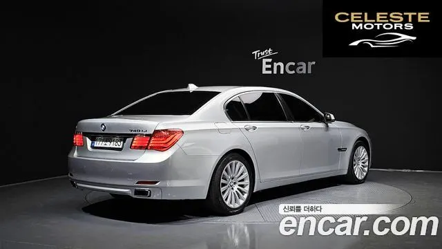BMW Série 7 (F01) 740Li 2012 — photo 2 sur 20