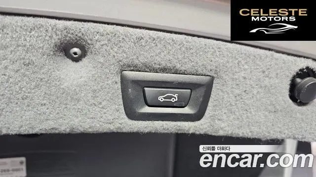 BMW Série 7 (F01) 740Li 2012 — photo 20 sur 20