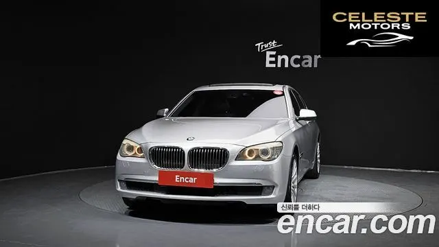BMW Série 7 (F01) 740Li 2012 — photo 3 sur 20