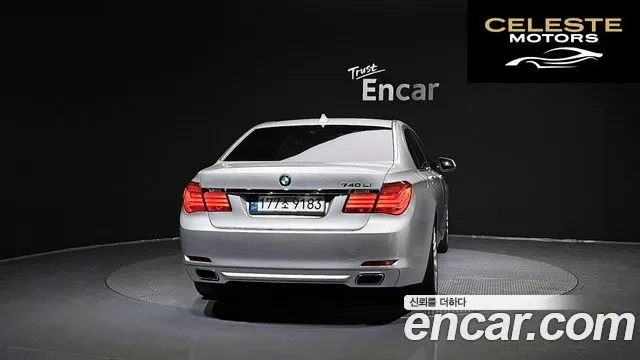 BMW Série 7 (F01) 740Li 2012 — photo 4 sur 20