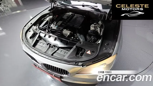 BMW Série 7 (F01) 740Li 2012 — photo 6 sur 20