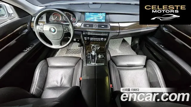 BMW Série 7 (F01) 740Li 2012 — photo 7 sur 20