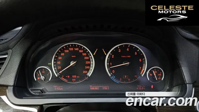 BMW Série 7 (F01) 740Li 2012 — photo 8 sur 20