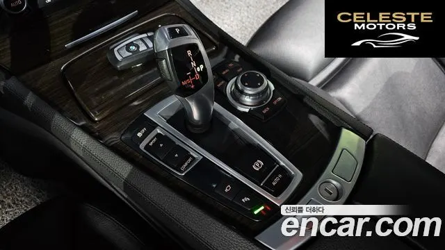 BMW Série 7 (F01) 740Li 2012 — photo 9 sur 20