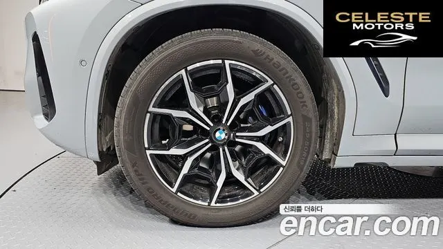 BMW X3 (G01) xDrive 20i M Sport 2022 — photo 5 sur 26
