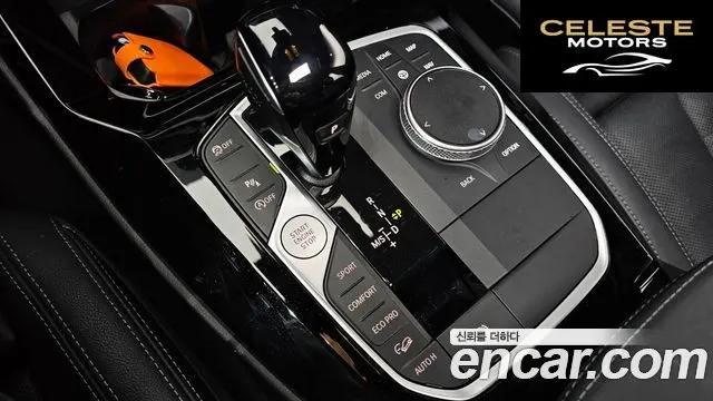 BMW X3 (G01) xDrive 20i M Sport 2022 — photo 9 sur 26
