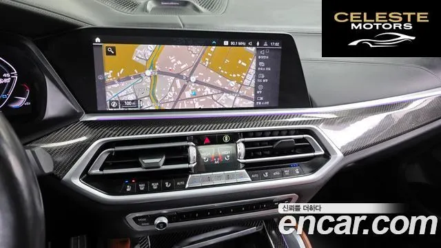 BMW X6 (G06) M50i 2021 — photo 14 sur 20