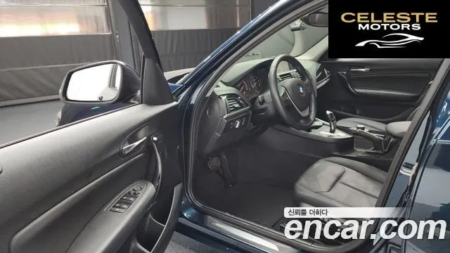 BMW Série 1 (F20) 118d 1 5portes 2014 — photo 10 sur 20