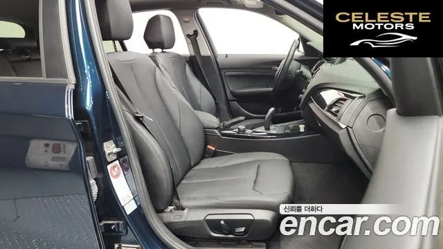 BMW Série 1 (F20) 118d 1 5portes 2014 — photo 11 sur 20