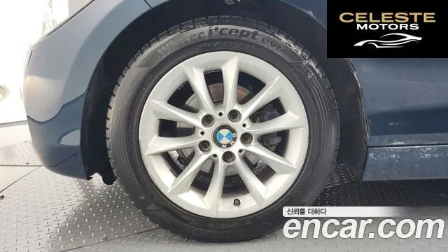 BMW Série 1 (F20) 118d 1 5portes 2014 — photo 5 sur 20