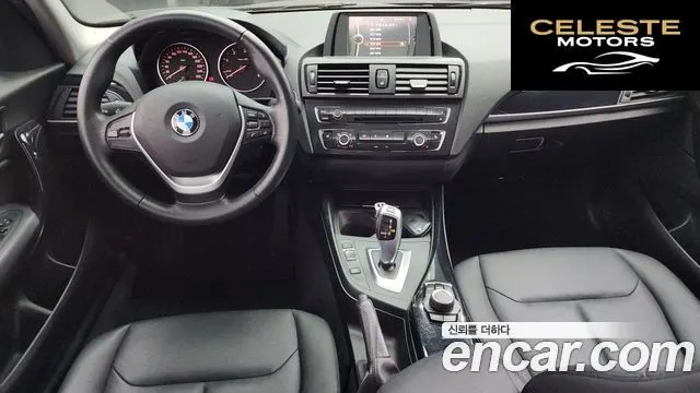 BMW Série 1 (F20) 118d 1 5portes 2014 — photo 7 sur 20