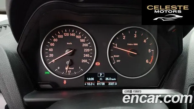 BMW Série 1 (F20) 118d 1 5portes 2014 — photo 8 sur 20