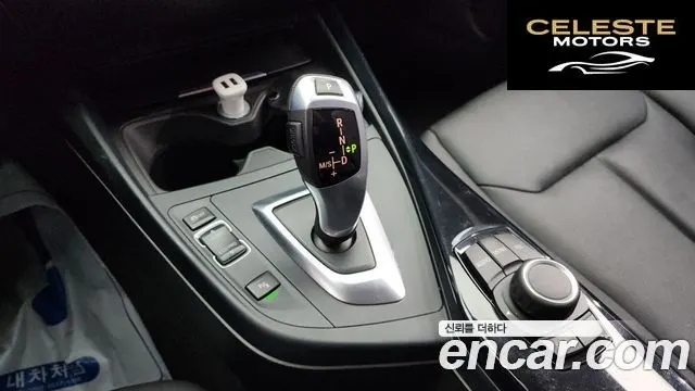 BMW Série 1 (F20) 118d 1 5portes 2014 — photo 9 sur 20