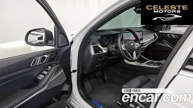 BMW X7 (G07) xDrive 40i Design Pure Excellence 7 places 2025 — photo 10 sur 20