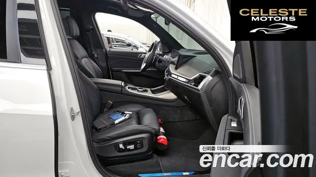 BMW X7 (G07) xDrive 40i Design Pure Excellence 7 places 2025 — photo 11 sur 20