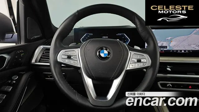 BMW X7 (G07) xDrive 40i Design Pure Excellence 7 places 2025 — photo 13 sur 20