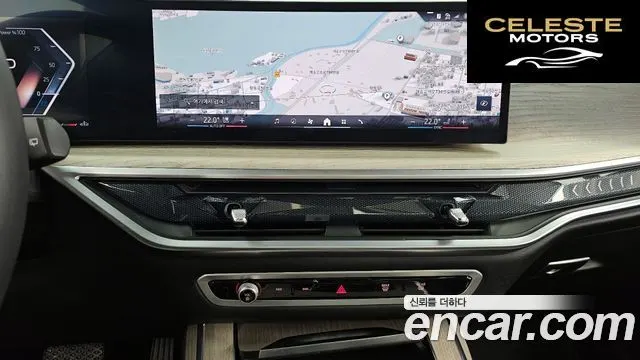 BMW X7 (G07) xDrive 40i Design Pure Excellence 7 places 2025 — photo 14 sur 20