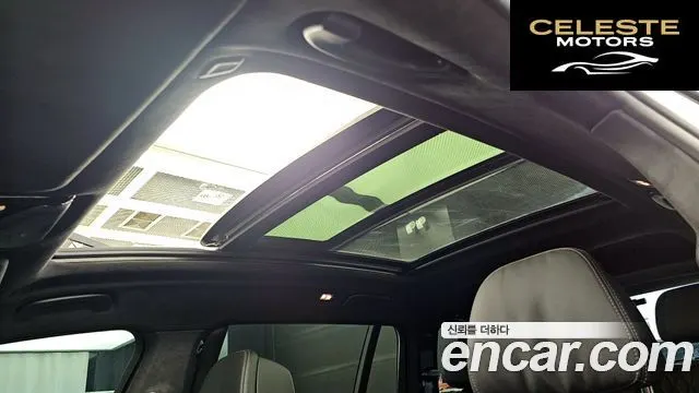 BMW X7 (G07) xDrive 40i Design Pure Excellence 7 places 2025 — photo 18 sur 20