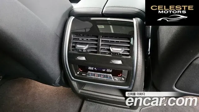 BMW X7 (G07) xDrive 40i Design Pure Excellence 7 places 2025 — photo 19 sur 20