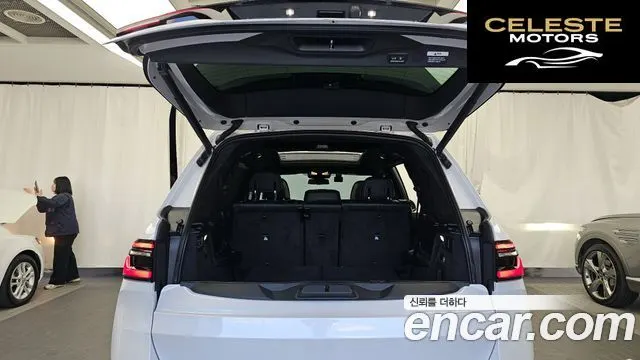 BMW X7 (G07) xDrive 40i Design Pure Excellence 7 places 2025 — photo 20 sur 20