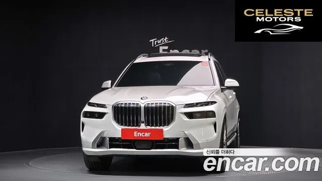 BMW X7 (G07) xDrive 40i Design Pure Excellence 7 places 2025 — photo 3 sur 20