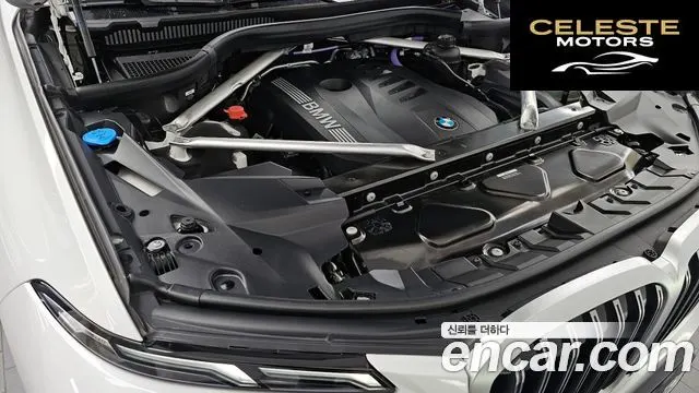 BMW X7 (G07) xDrive 40i Design Pure Excellence 7 places 2025 — photo 6 sur 20
