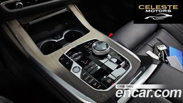 BMW X7 (G07) xDrive 40i Design Pure Excellence 7 places 2025 — photo 9 sur 20