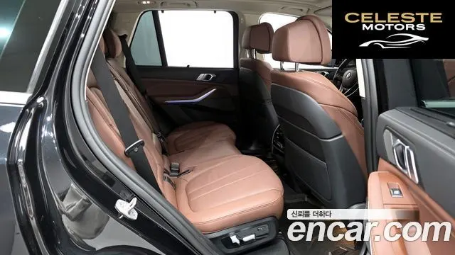 BMW X5 (G05) xDrive 40i xLine 2021 — photo 12 sur 20