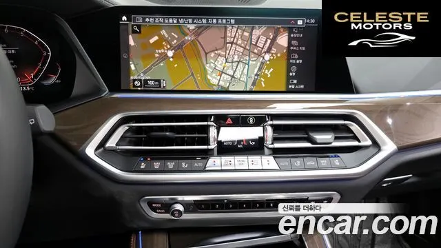 BMW X5 (G05) xDrive 40i xLine 2021 — photo 14 sur 20