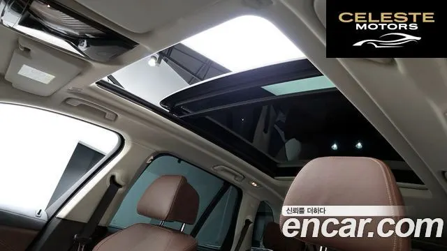 BMW X5 (G05) xDrive 40i xLine 2021 — photo 18 sur 20